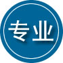 上虞区专业道路救援