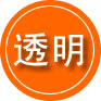 上虞区救援费用合理
